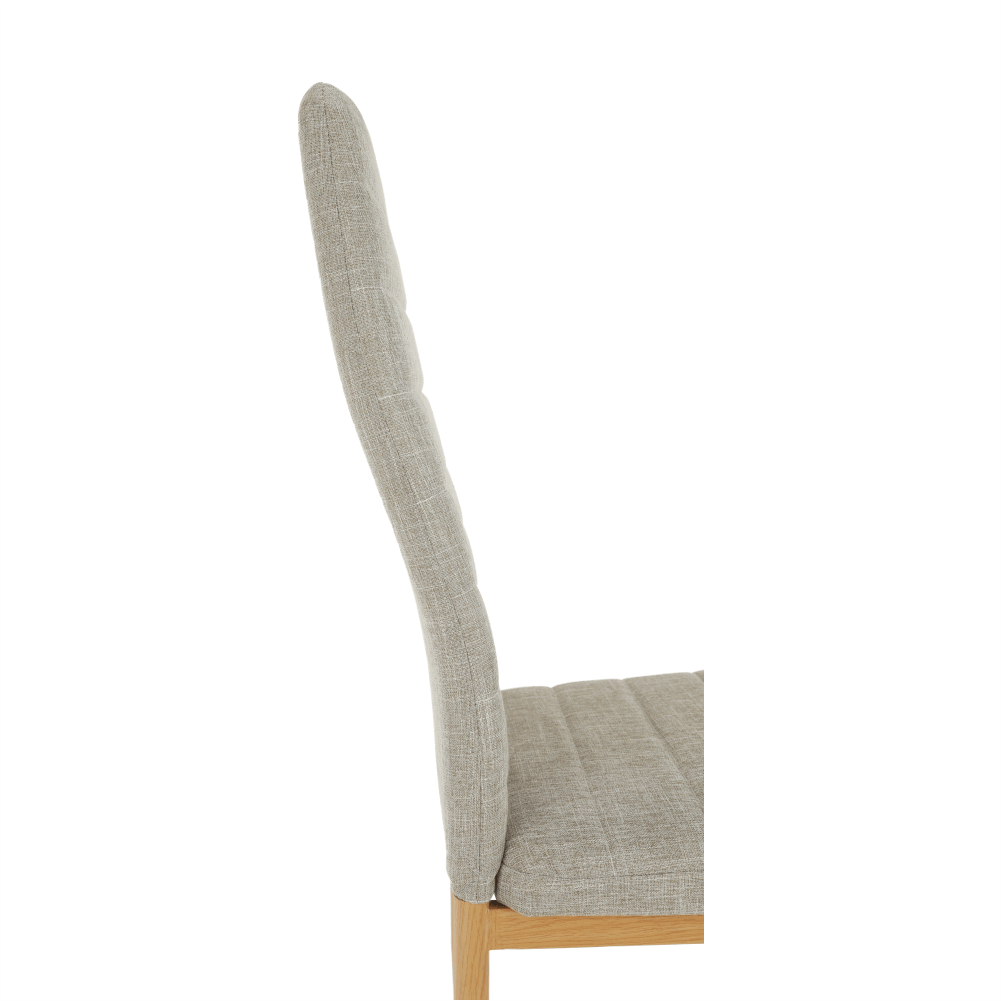 Scaun, material textil bej/cadru metalic fag, COLETA NOVA Kondela