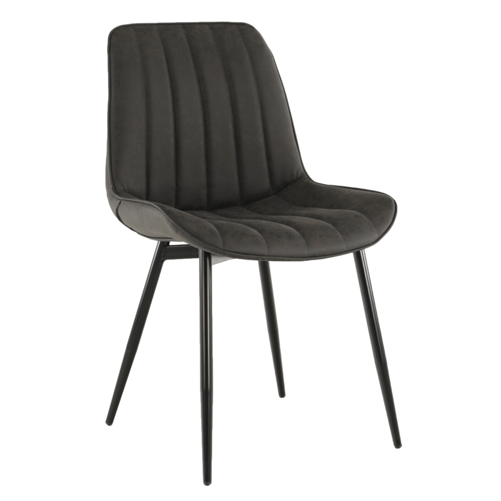 Scaun TISNO, piele ecologică gri închis/negru, piele ecologică/metal, 49x57x85 cm Kondela