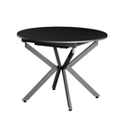 Masă extensibilă de dining, neagră, 100x100-140x75 cm, ABERO TIP 1 Kondela