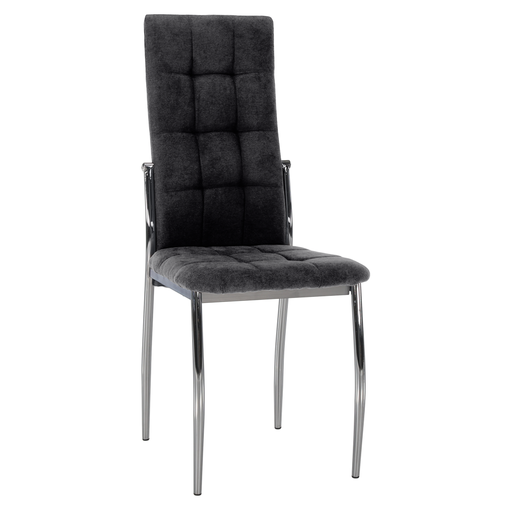 Scaun KOZANI 2, țesătură gri închis/metal, 46x56x99 cm Kondela