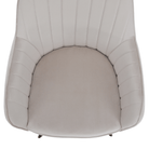 Scaun de design, bej-gri, țesătură Velvet, 57x56x87 cm Kondela