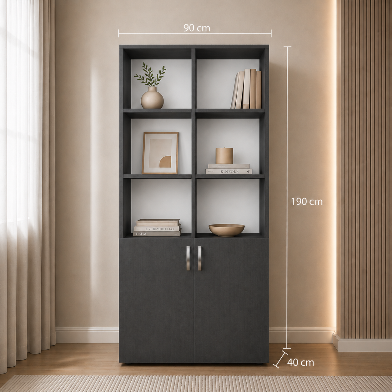 Bibliotecă VARENNA cu 2 uși și 6 rafturi, antracit, PAL melaminat, 90x40x190 cm Arboteca