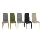 Scaun, material textil bej/cadru metalic fag, COLETA NOVA Kondela