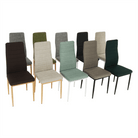 Scaun SAPRI, material textil maro închis/cadru metalic fag, 41x49x96 cm Kondela