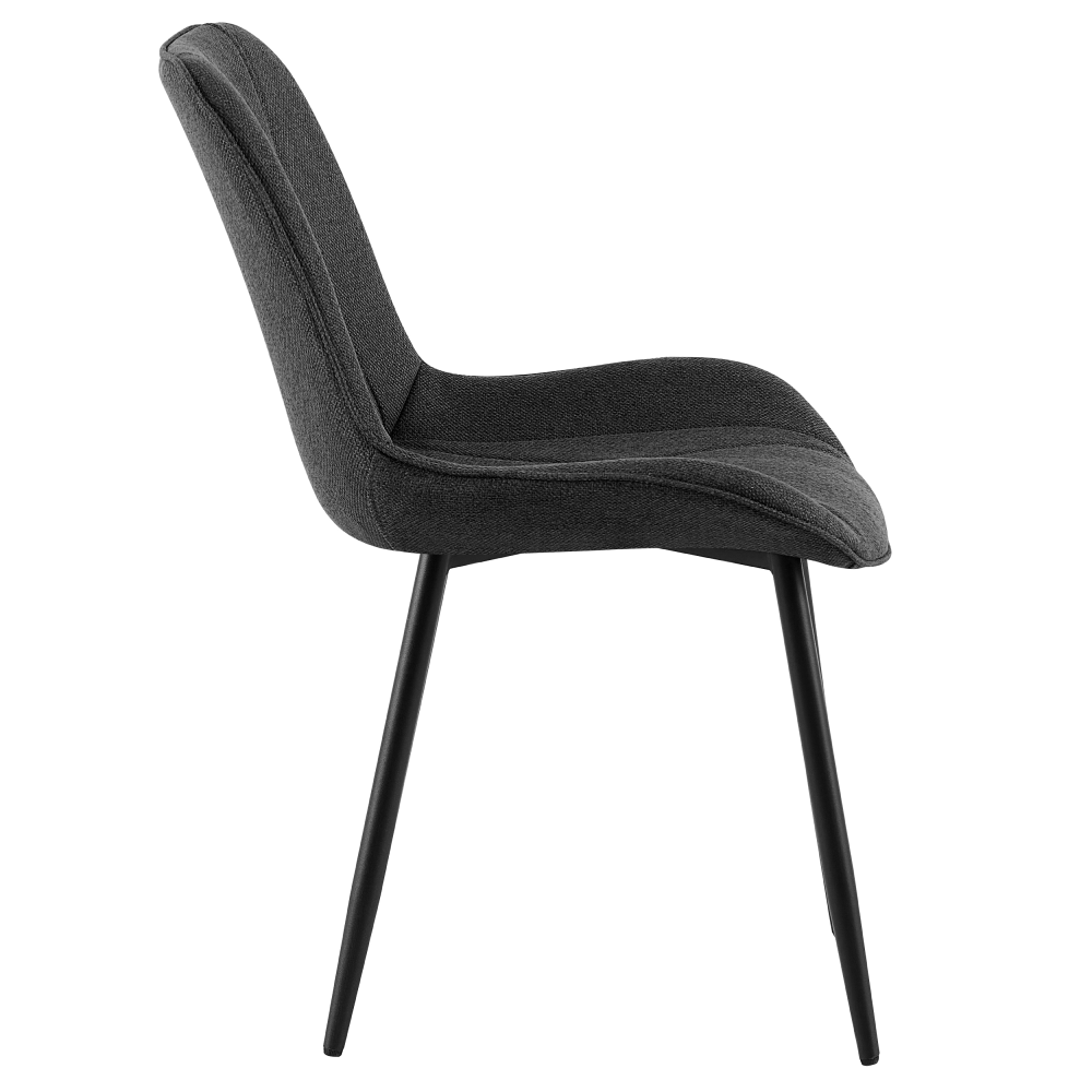 Scaun de sufragerie, gri închis/negru, 54x62x84 cm Kondela