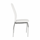 Scaun dining SANREMO, piele ecologică albă/crom, piele ecologică/crom, 42x43x99 cm Kondela