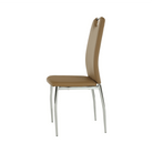 Scaun dining SANREMO, piele ecologică bej/crom, piele ecologică/crom, 42x43x99 cm Kondela