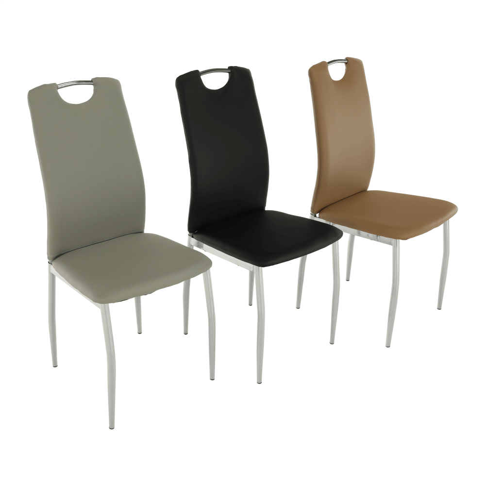 Scaun dining SANREMO, piele ecologică bej/crom, piele ecologică/crom, 42x43x99 cm Kondela