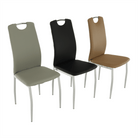 Scaun dining SANREMO, piele ecologică bej/crom, piele ecologică/crom, 42x43x99 cm Kondela