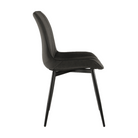 Scaun TISNO, piele ecologică gri închis/negru, piele ecologică/metal, 49x57x85 cm Kondela