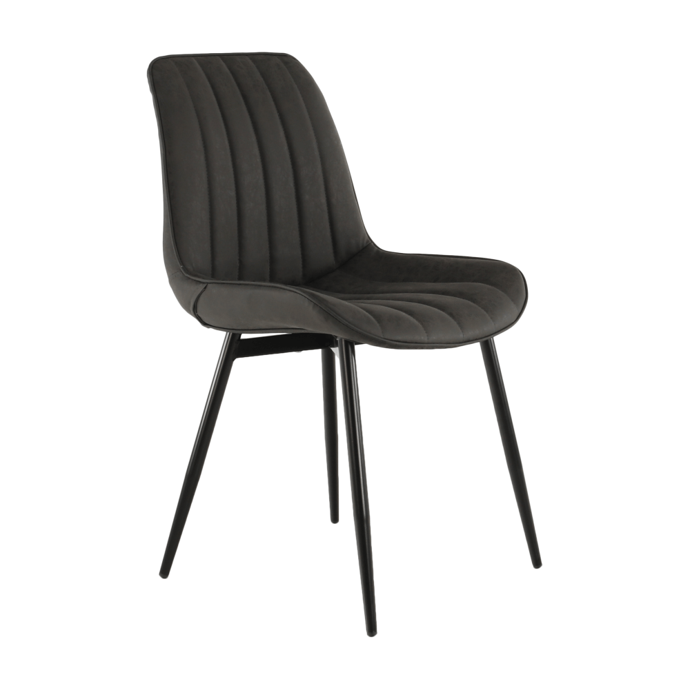 Scaun TISNO, piele ecologică gri închis/negru, piele ecologică/metal, 49x57x85 cm Kondela