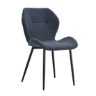 Scaun de dining JACA TIP 2, gri închis / negru, 51x52.5x84 cm Kondela