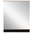 Dulăpior suspendat cu oglindă UTRERA 60, stejar auriu/negru, 60x15x72 cm Kondela