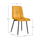 Scaun OLVERA TIP 3, material Velvet galben / negru, 44.5x56.5x86 cm Kondela