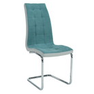Scaun bucătărie ILHAVO, material textil mentol/piele ecologică gri/crom, 42x56.5x105 cm Kondela