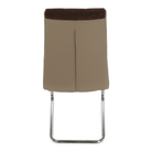 Scaun bucătărie ILHAVO, material textil maro/piele ecologică bej/crom, 42x56.5x105 cm Kondela