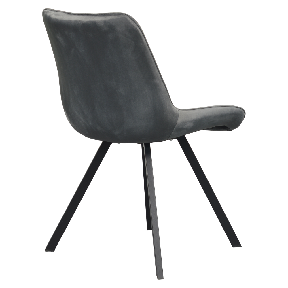 Scaun de sufragerie ALASSIO, țesătură Velvet gri închis/negru, 55x61x87 cm Kondela