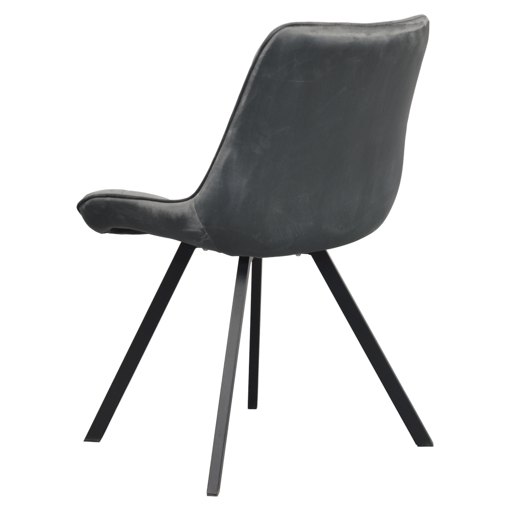 Scaun de sufragerie ALASSIO, țesătură Velvet gri închis/negru, 55x61x87 cm Kondela