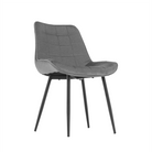 Scaun SIGUENZA, gri/negru, catifea/metal, 54x56x90 cm Kondela