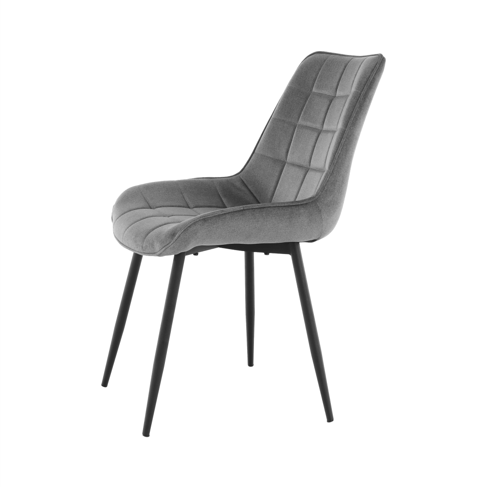 Scaun SIGUENZA, gri/negru, catifea/metal, 54x56x90 cm Kondela