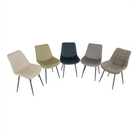 Scaun SIGUENZA, gri maroniu taupe/negru, catifea/metal, 54x56x90 cm Kondela
