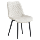 Scaun de dining MONDOVI TIP 1, crem/negru, 50x63.5x84 cm Kondela