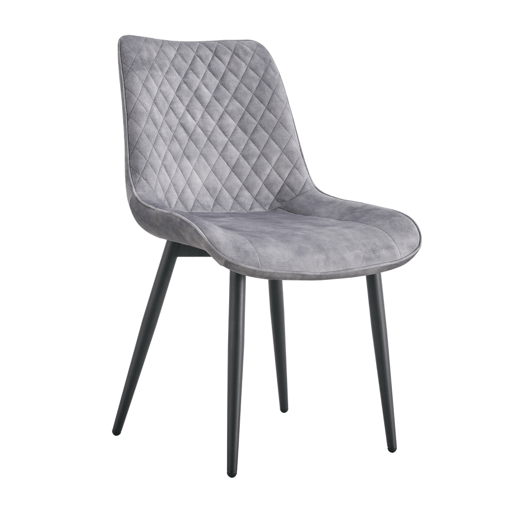 Scaun de dining MONDOVI TIP 1, gri deschis / negru, 50x63.5x84 cm Kondela