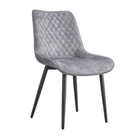 Scaun de dining MONDOVI TIP 1, gri deschis / negru, 50x63.5x84 cm Kondela